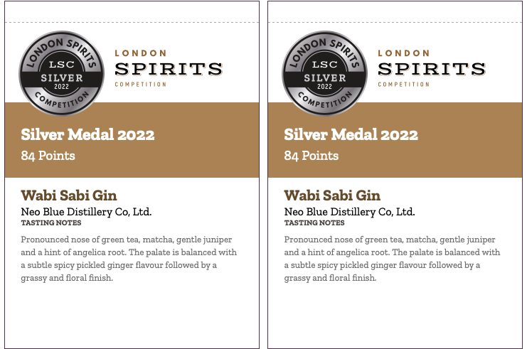 Wabi Sabi Gin - Silver - London Spirits Competition - 2022