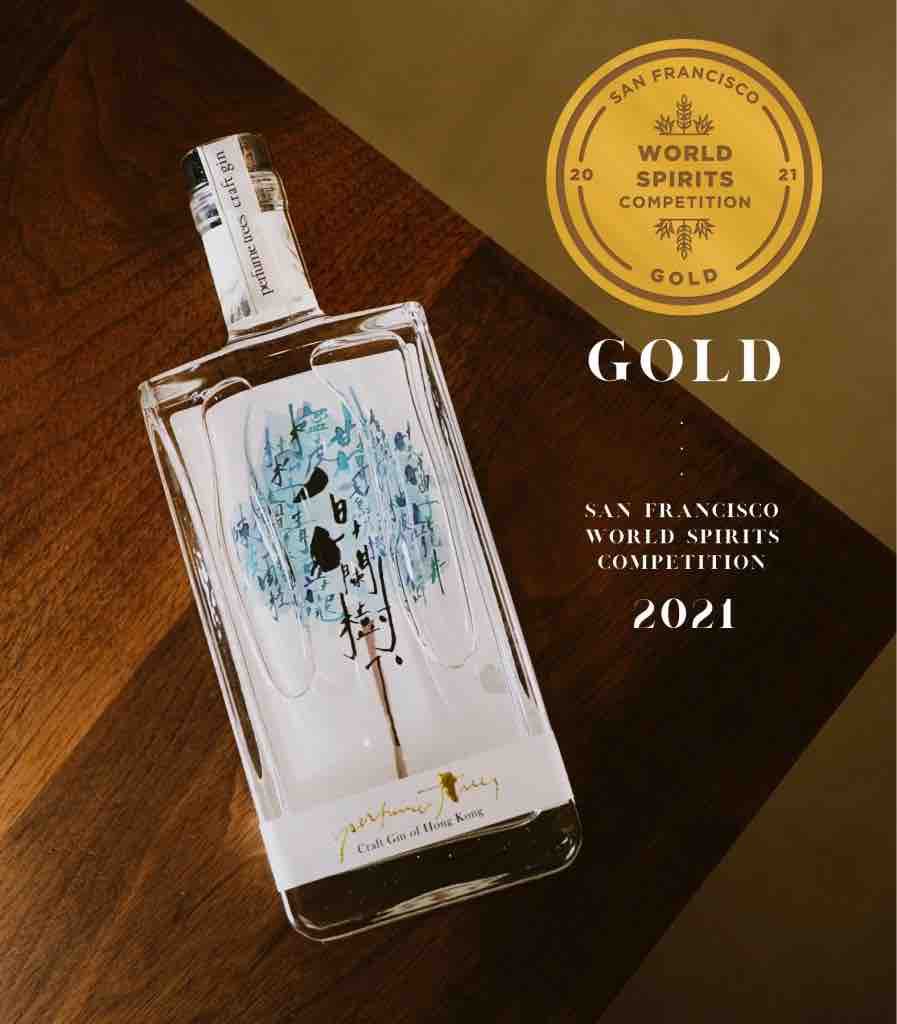 Award winner - Gold - San Francisco World Spirits Competition - San Francisco - 2021