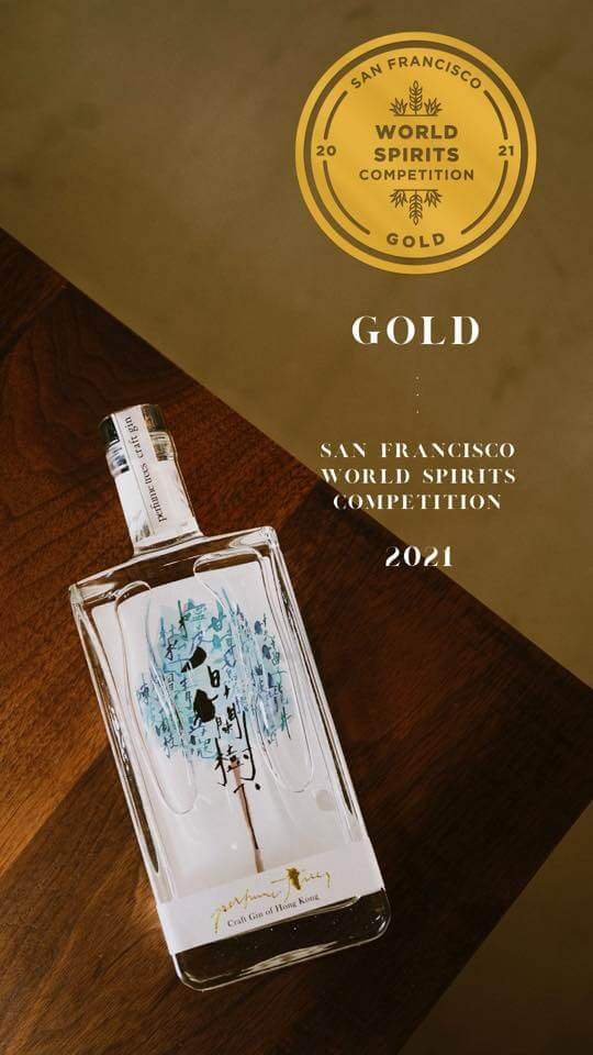 Award winner - Gold - San Francisco World Spirits Competition - San Francisco - 2021
