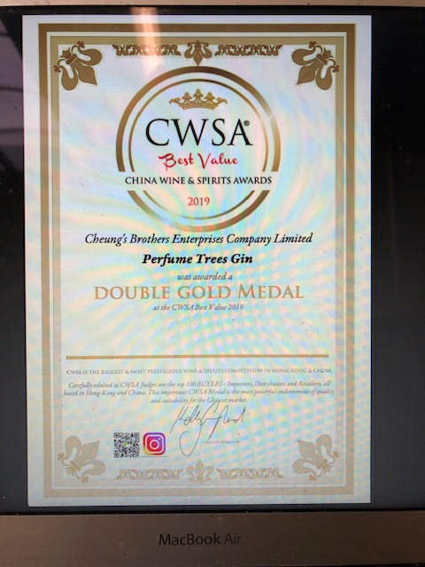 Perfume Trees Gin - Double Gold - CWSA Best Value (China Wine & Spirits Awards) - China - 2019