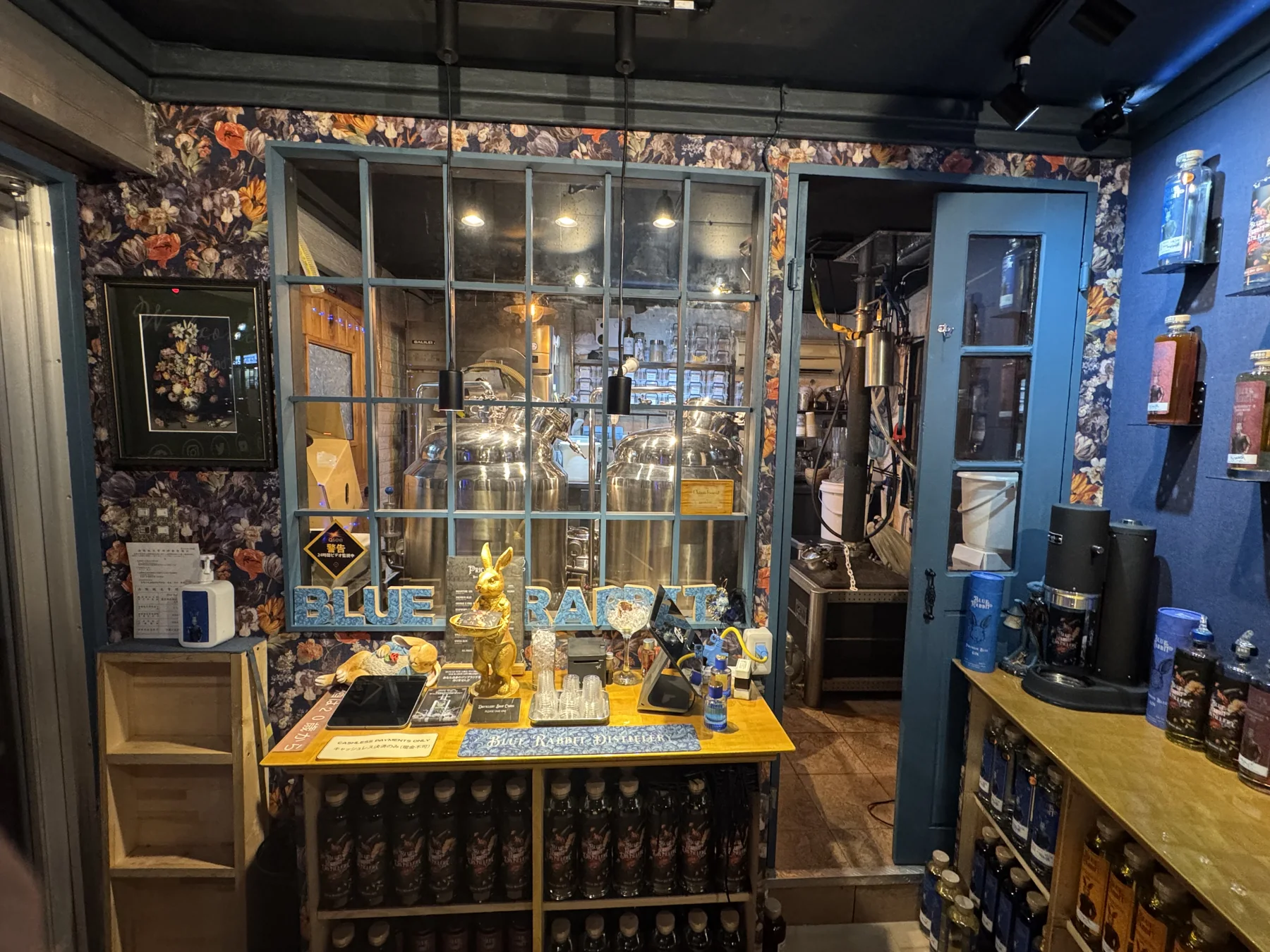 東京のBlue Rabbit Distillery。