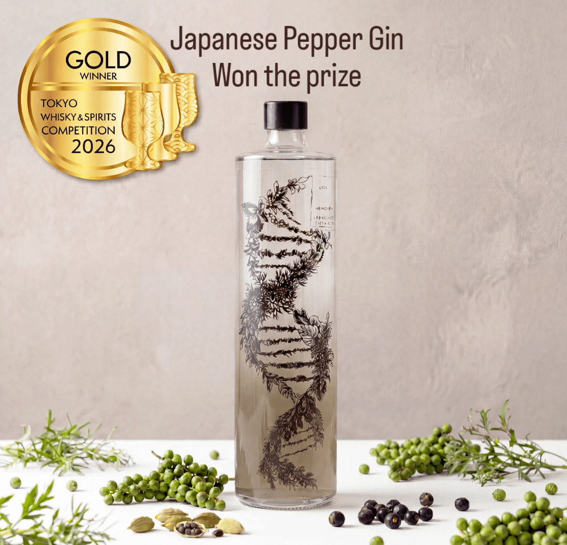 Award-winning Japanese spirit bottle and packaging.